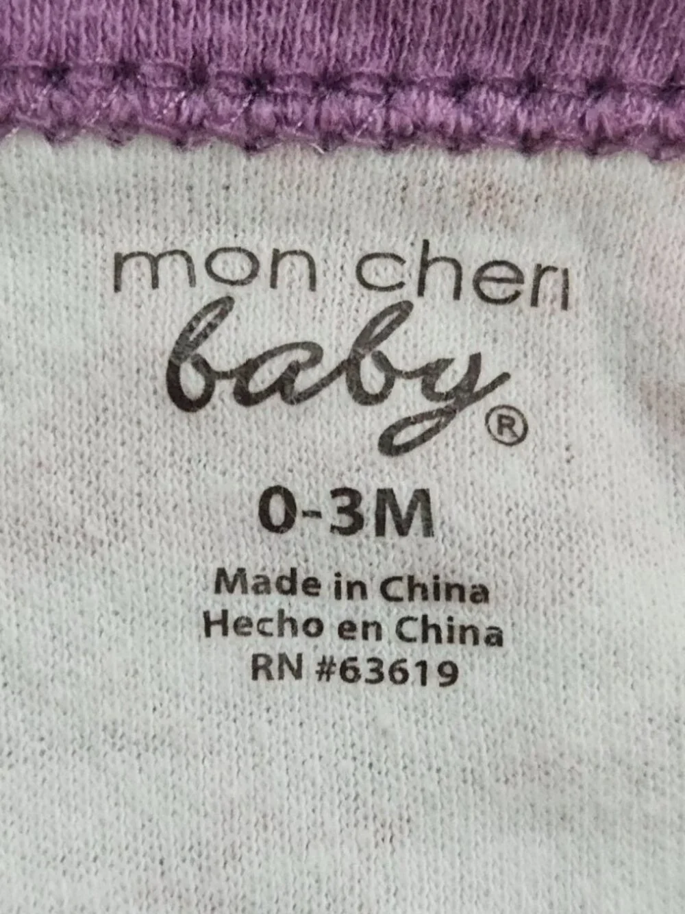 Mon Cheri Dinosaur Pajamas